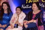 Lata Mangeshkar at Yash Chopra Memorial Awards in Mumbai on 19th Oct 2013.